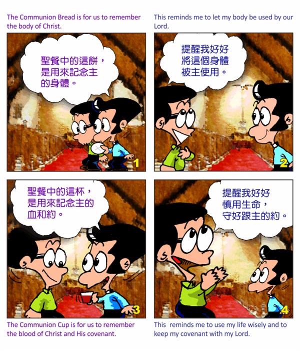  images