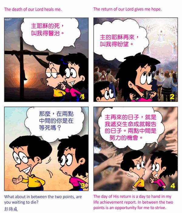  images