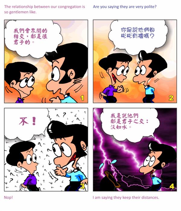 images