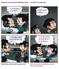 受压制的得释放