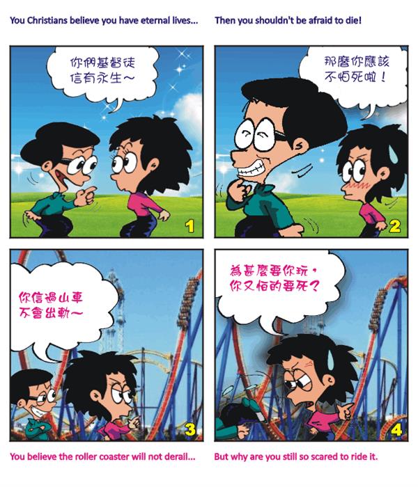  images