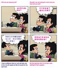 忍受与享受