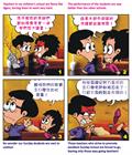 青年之力