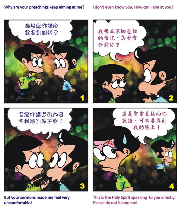  images