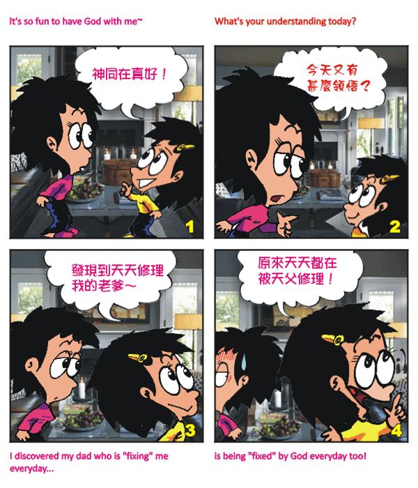  images