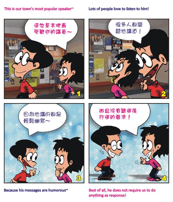  images