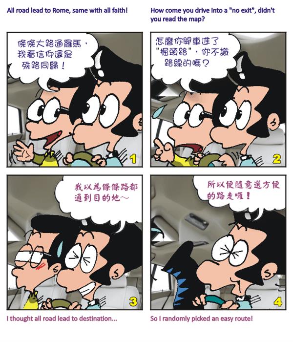  images