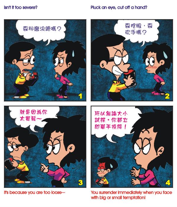  images