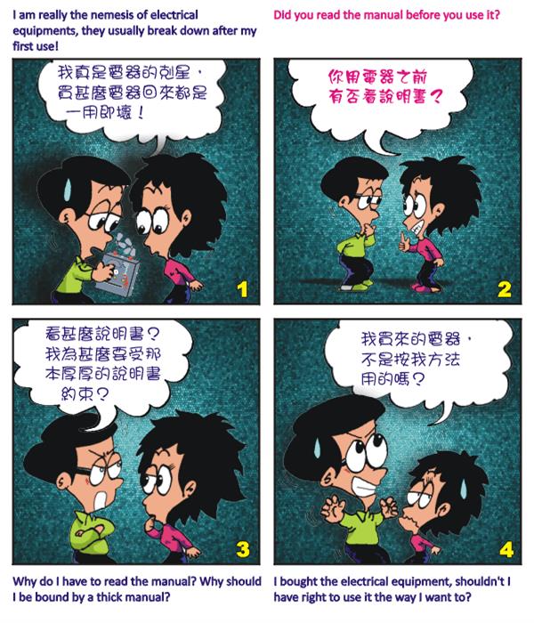  images