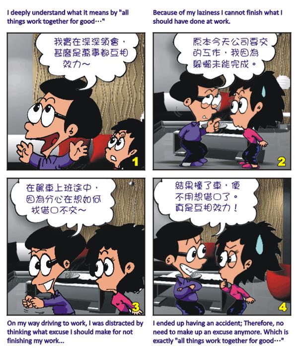  images