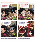 开门才能火热