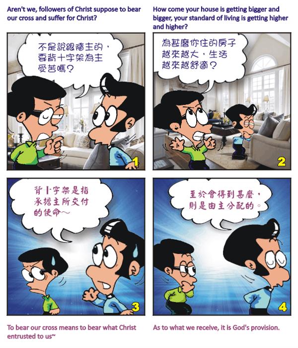  images