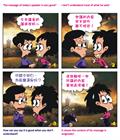 被拣选的族类