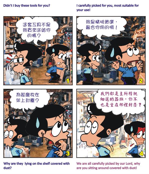  images