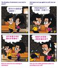 为子女立榜样
