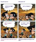 在近处远处传