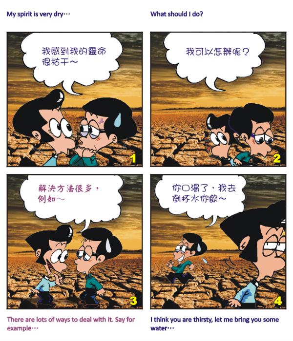  images