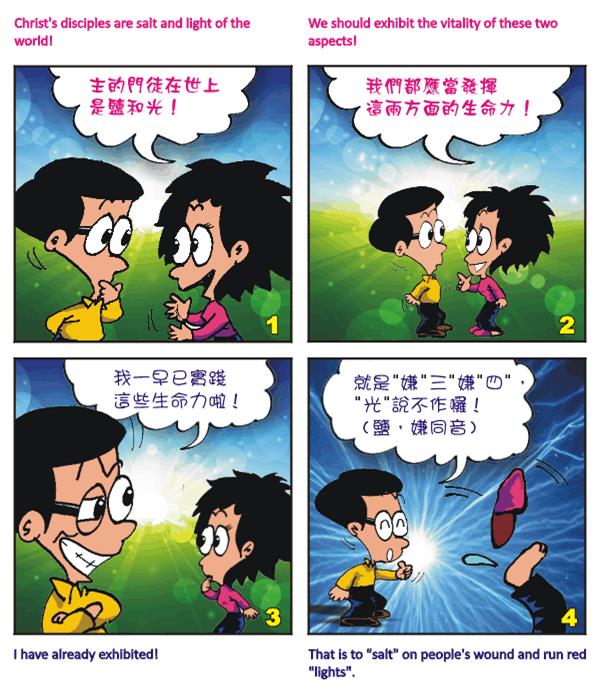  images