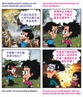 赞美的动力