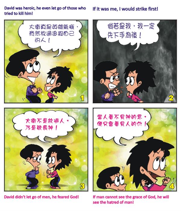  images