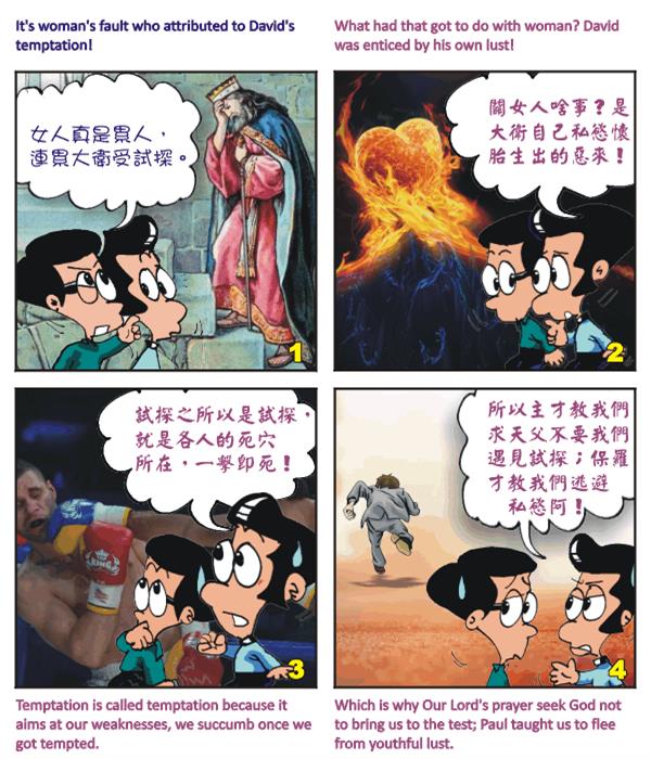  images