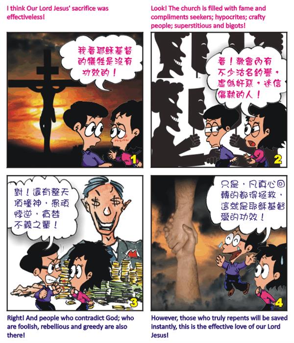  images