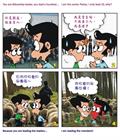 妒火之害