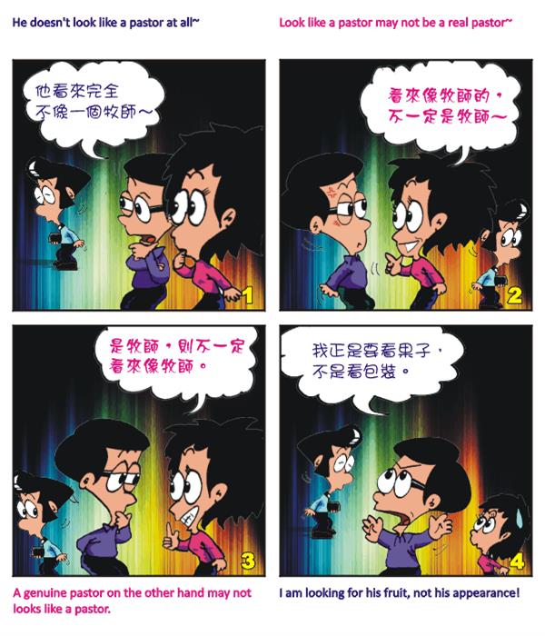  images