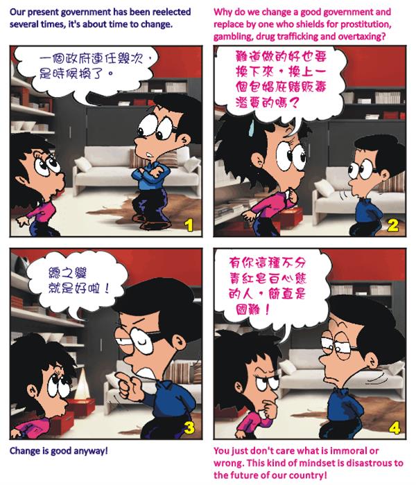  images