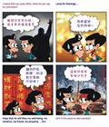 第一要紧