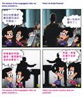 没有白活