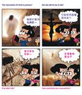 逼迫临到