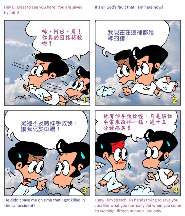  images