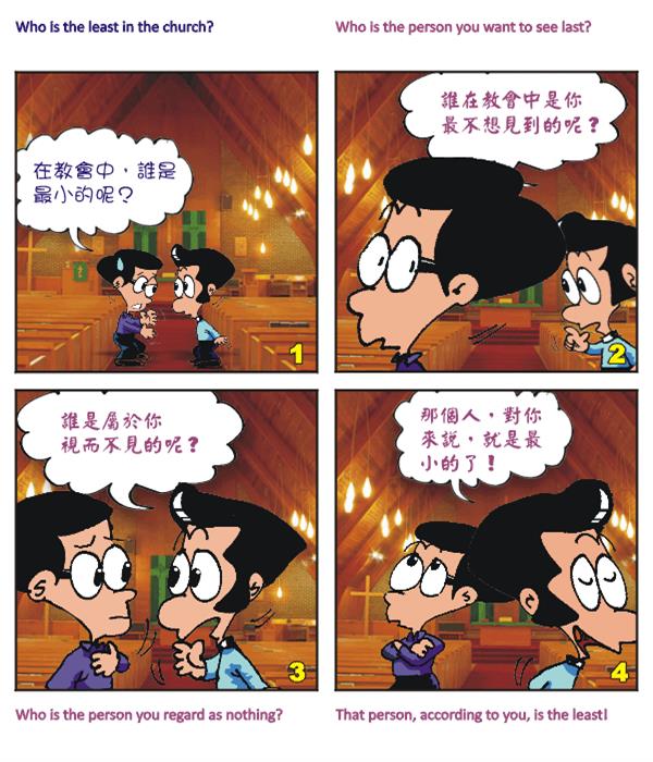  images
