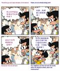 信神无限量
