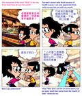 三类受造物