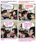 在祷告中长进