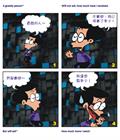 下一代的希望