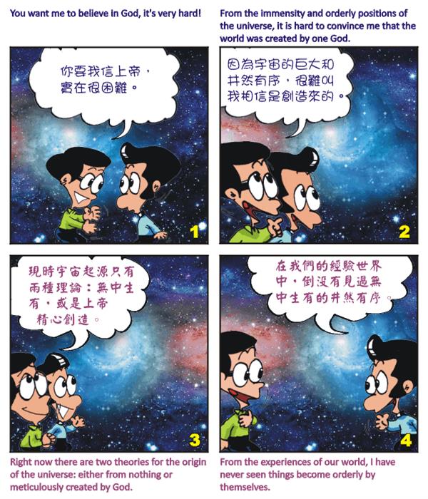 images