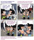 灵里苏醒时