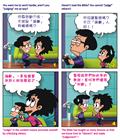 怎样投资