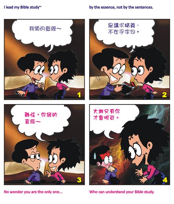  images