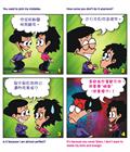 在困境中呼求