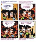 数算神的恩典