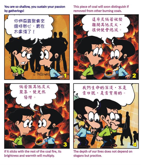  images