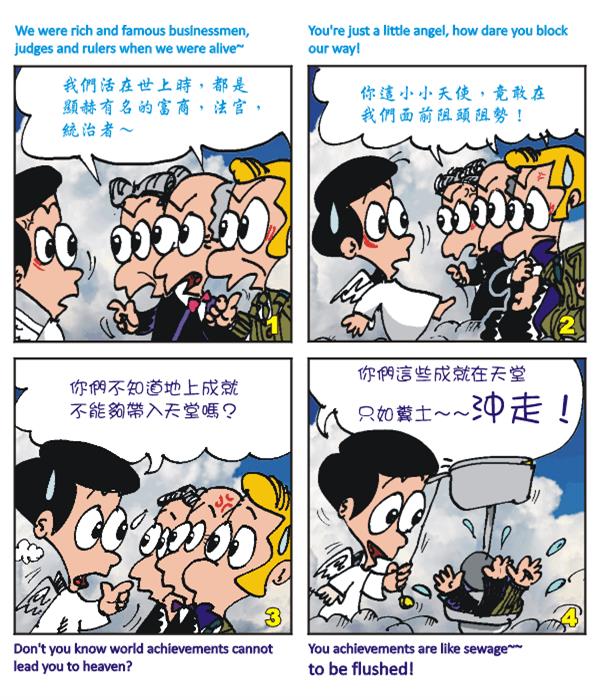  images
