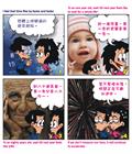 年底怎么过？