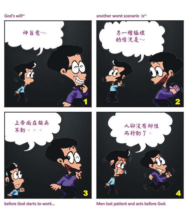  images
