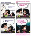 千金不换