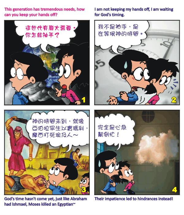  images